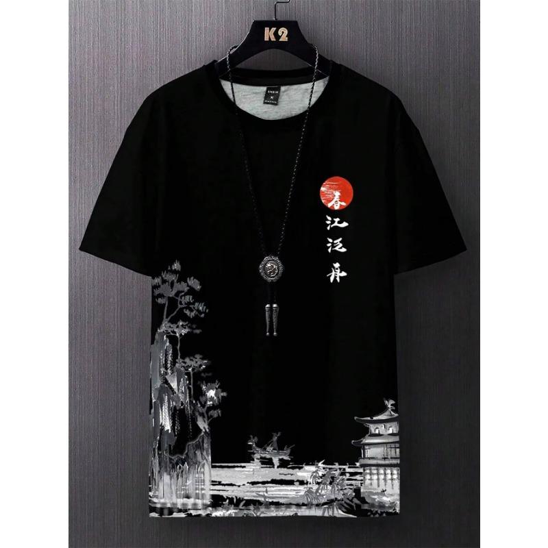 Sommer neue männer casual einfache kurzarm T-shirt polyester faser komfortable atmungsaktive alten stil gedruckt kurzarm L von Joom DACH