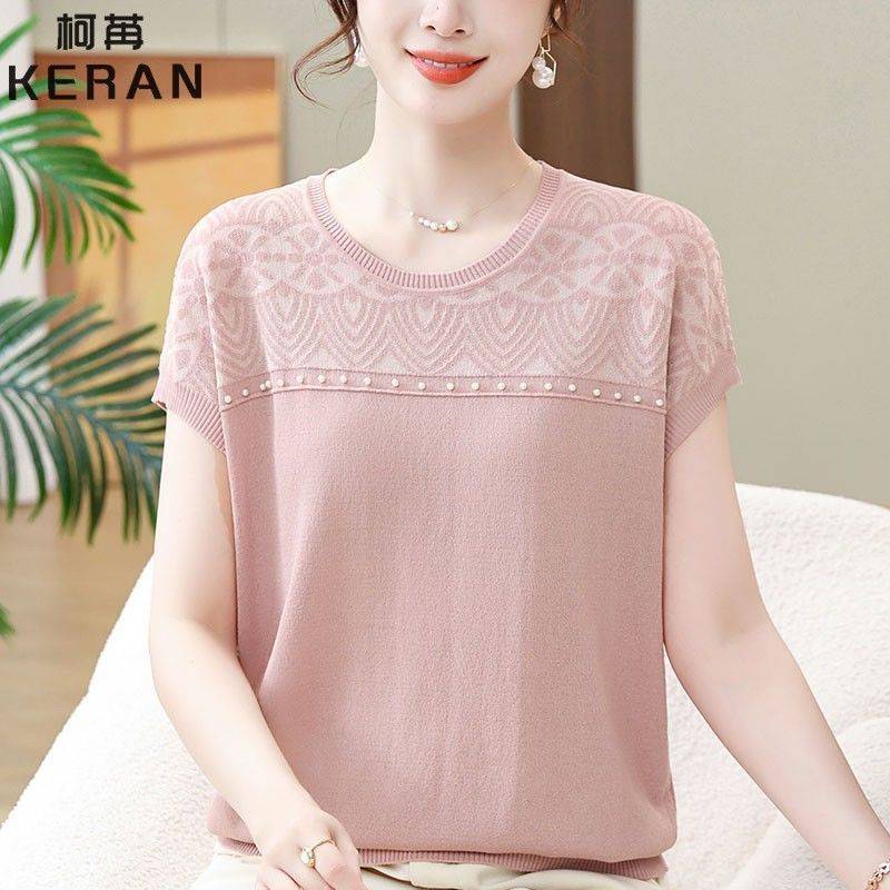 Sommerkleidung, kurzärmliges T-Shirt-Oberteil aus Imitationseide, modischer Strickpullover für Damen 3XL von Joom DACH