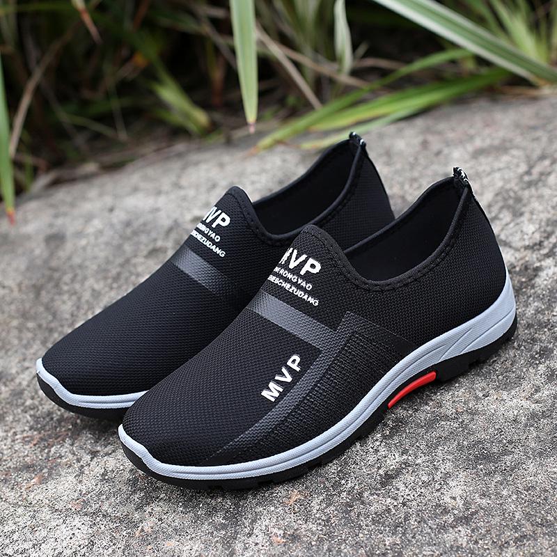 Sommerschuhe für Herren, lässige Air-Mesh-Schuhe, leichte, atmungsaktive Slip-On-Wohnungen, lässige Wanderschuhe, atmungsaktive Schuhe 44 von Joom DACH