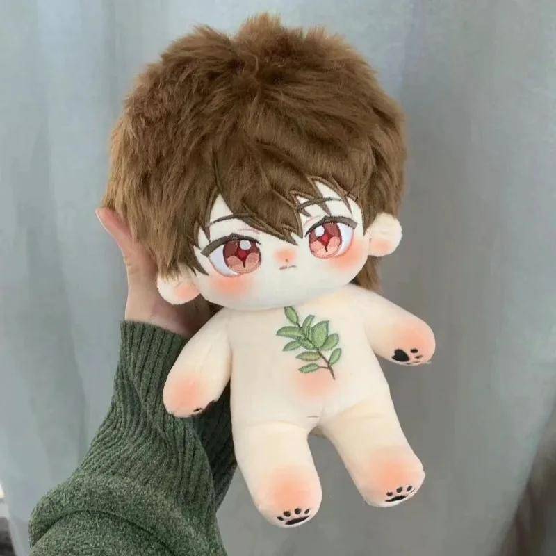 Spiel Licht und Nacht Rabe Xia Yan Niedlich 20cm Plüsch Stoffpuppe Körper Weiche Baumwolle Plüschtier Cosplay Anime Fans Geschenk Skeletonless von Joom DACH