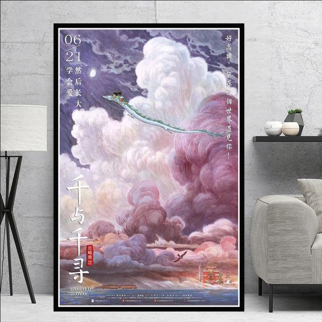 Spirited Away Film Hayao Miyazaki Japan Anime Leinwand Malerei Poster Druck Wand Kunst Bilder für Wohnzimmer Wand Dekor Cuadros A4 21x30cm No Frame von Joom DACH