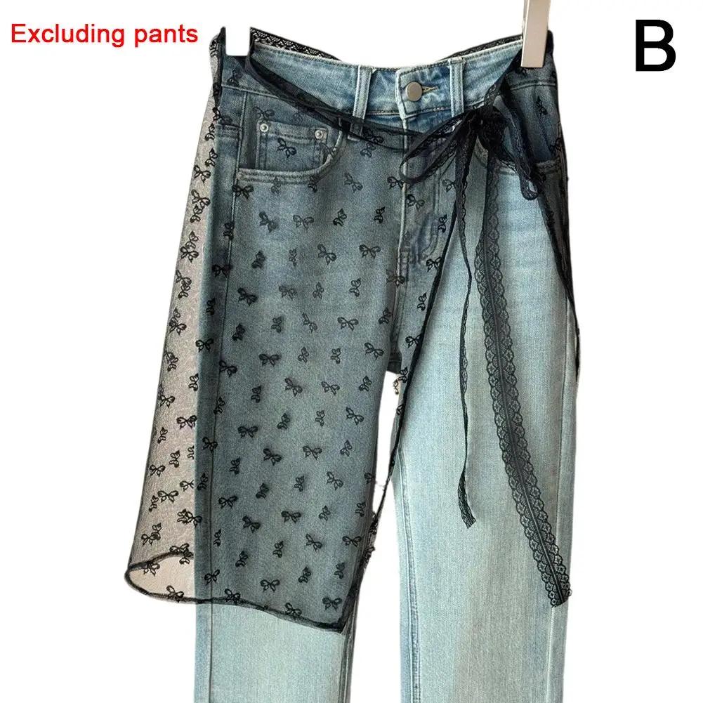 Spitzen-Lagen-Gaze-Rock Streetwear-Schürze Wickelrock Schnürung Passende Hose Spicy Girl Stacked Wrap Rock M von Joom DACH