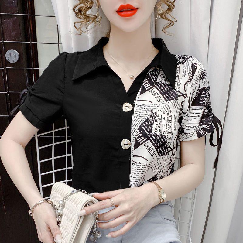 Spleißen Kontrast Farbe Chiffon Hemd frauen Sommer Kurzarm Asymmetrische Design Sinn Schlank Temperament Western Stil Top Tide 3XL schwarz von Joom DACH