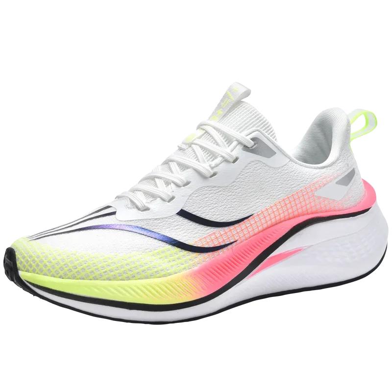 Sportliche Laufschuhe für Herren und Damen, modisch, lässig, atmungsaktiv, Mesh-Oberfläche, Carbonplattenunterstützung, verschleißfeste Gummilaufsohle 35 von Joom DACH