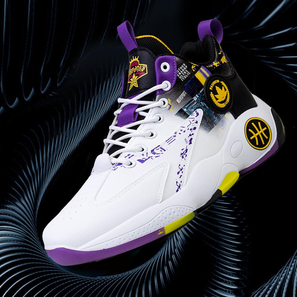 Sportschuhe Herren Neue High-Top Jugend Basketballschuhe Frühling Atmungsaktiv Laufschuhe Trendschuhe 44 von Joom DACH