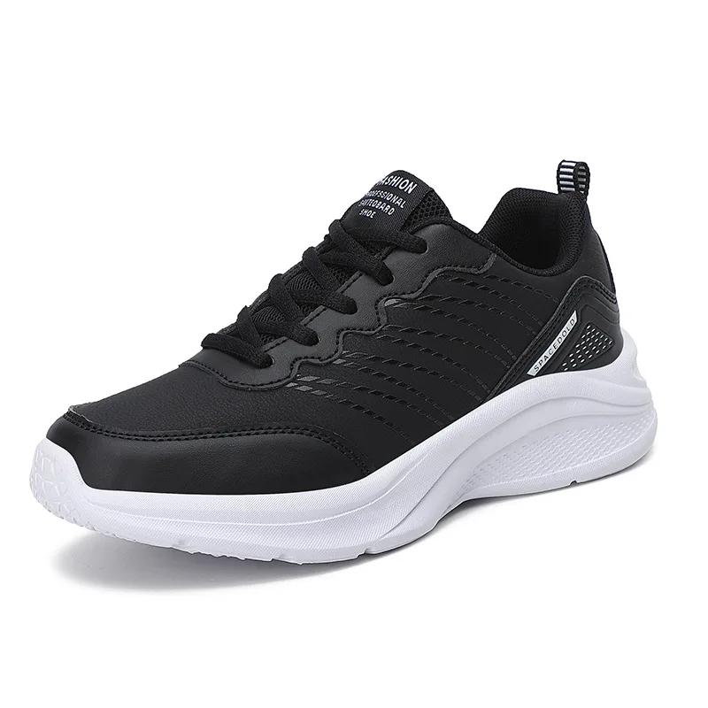 Sportschuhe für Damen, Sneakers, schwarze Laufschuhe, Pu-Leder, Sportschuhe mit dicker Sohle, Turnschuhe, Sportschuhe für Damen 35 von Joom DACH