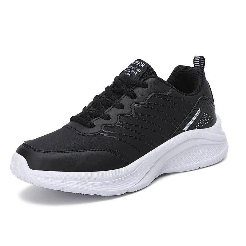 Sportschuhe für Damen, Sneakers, schwarze Laufschuhe, Pu-Leder, Sportschuhe mit dicker Sohle, Turnschuhe, Sportschuhe für Damen 35 von Joom DACH