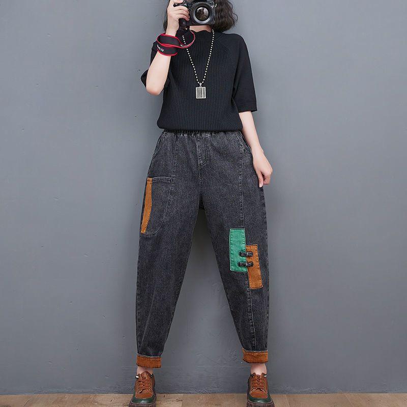 Spring Art Retro-Patchwork-Jeans für Damen, hoch taillierte, lockere und vielseitige Haremshose 3XL von Joom DACH