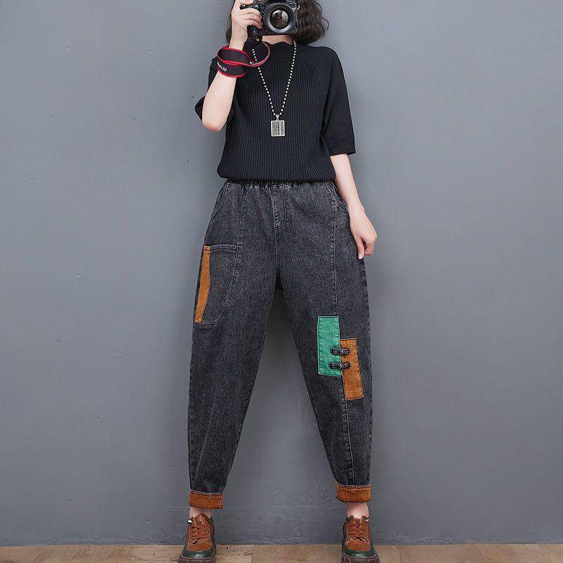 Spring Art Retro-Patchwork-Jeans für Damen, hoch taillierte, lockere und vielseitige Haremshose 3XL von Joom DACH