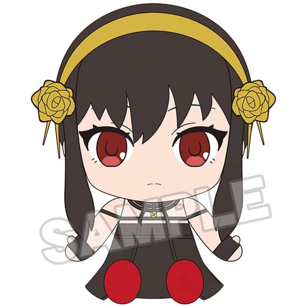 Spy X Family Spy X Family Nendoroid Plus Plüschtier Yor Forger Spy X Family Spy X Family Nendoroid Plus Plüschtier Yor Forger von Joom DACH
