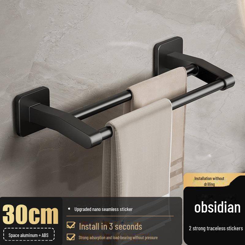 Stanzfreier Handtuchhalter aus Aluminium: Badezimmeraufbewahrung & Organizer von Joom DACH