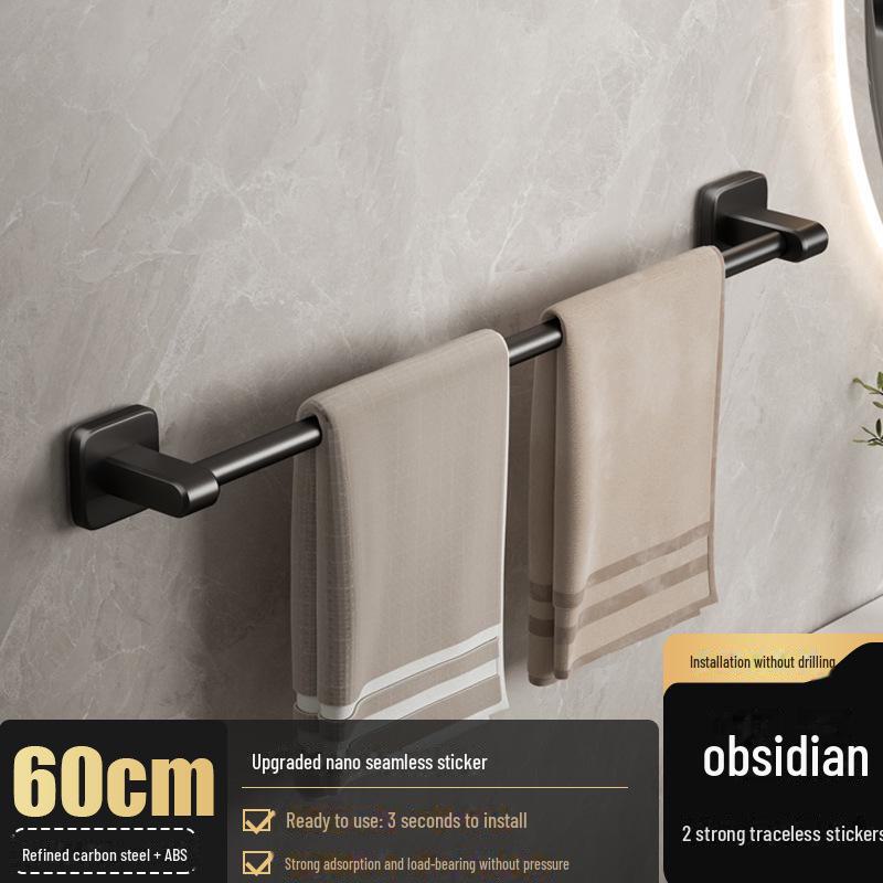 Stanzfreier Handtuchhalter aus Aluminium: Badezimmeraufbewahrung & Organizer von Joom DACH