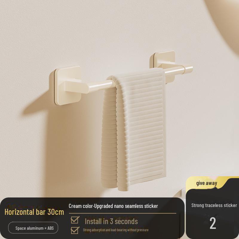 Stanzfreier Handtuchhalter aus Aluminium: Badezimmeraufbewahrung & Organizer von Joom DACH