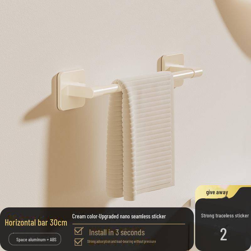 Stanzfreier Handtuchhalter aus Aluminium: Badezimmeraufbewahrung & Organizer von Joom DACH