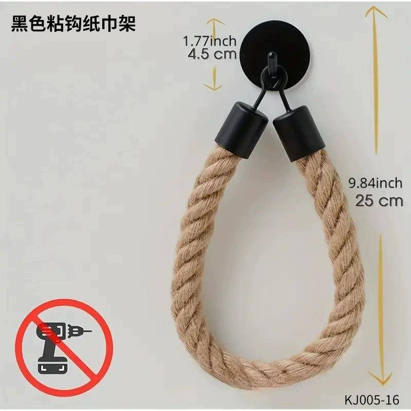 Stanzfreier Toilettenpapierhalter, Leinenseil-Papierhandtuchhalter, selbstklebendes Hängeseil für Papier, an der Wand montierter Taschentuchhalter Stanzfreier Toilettenpapierhalter, Leinenseil-Papierhandtuchhalter, selbstklebendes Hängeseil für Papier, an der Wand montierter Taschentuchhalter von Joom DACH