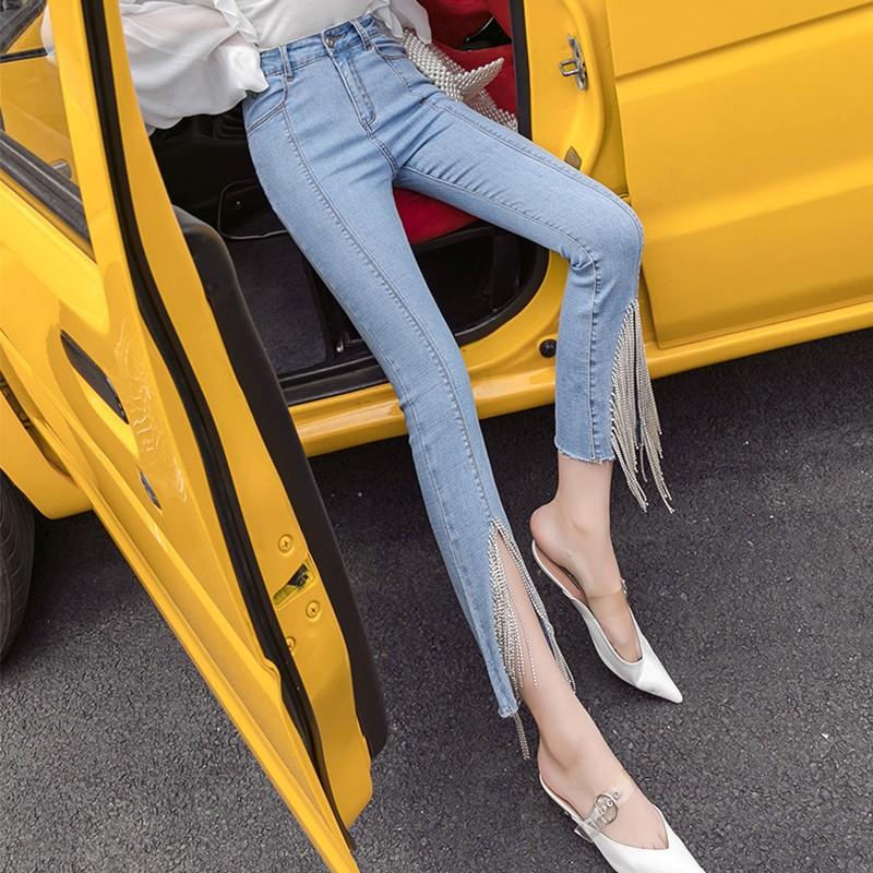 Strass Quasten Jeans für Damen im Sommer Baumwolle Eng und Modisches Design Klein Hochtailliert Neun-Punkt Hose S von Joom DACH