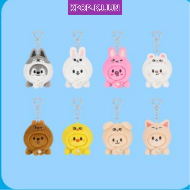 Stray KIds  SKZOO SCHLÜSSELANHÄNGER LIEGEND Version Leebit von Joom DACH