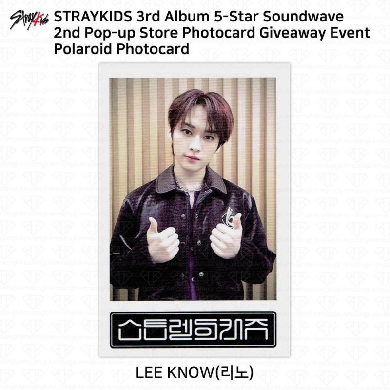 Stray Kids 3. Mini-Album 5 Star Soundwave Pop Up Giveaway Fotokarte Postkarte Leeknow - 2nd Polaroid von Joom DACH