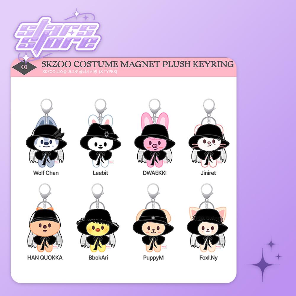 Stray Kids Neue Merchandise - 'Do it' POP-UP STORE SKZOO Kostüm Magnet Plüsch Schlüsselanhänger Leebit von Joom DACH