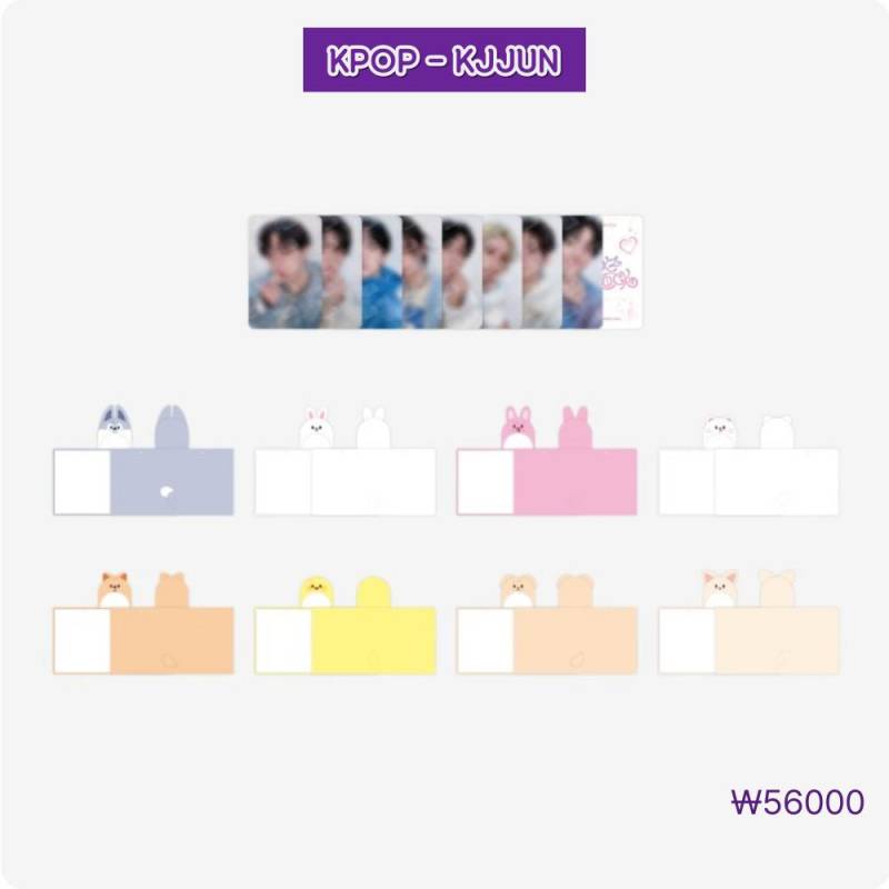 Stray Kids SKZOO Kapuzendecke – SKZ 5'CLOCK FoxI.Ny von Joom DACH