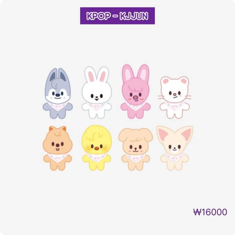 Stray Kids SKZOO PLÜSCH 10CM Ver. - SKZ 5'CLOCK Jiniret von Joom DACH