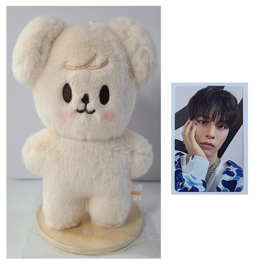 Stray Kids Skzoo Plüsch Stehend - celebrATE vom Konzert von Joom DACH