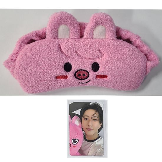 Stray Kids Skzoo Schlafmaske - celebrATE ( mit Fotokarte von Pop Up) von Joom DACH