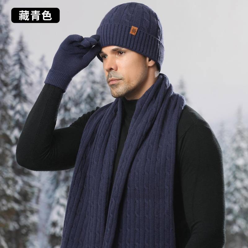 Strickmütze, Herren Winter Samt verdickt kältefest Outdoor Radfahren Wolle Strickmütze Schal Handschuhe dreiteiliges Set von Joom DACH