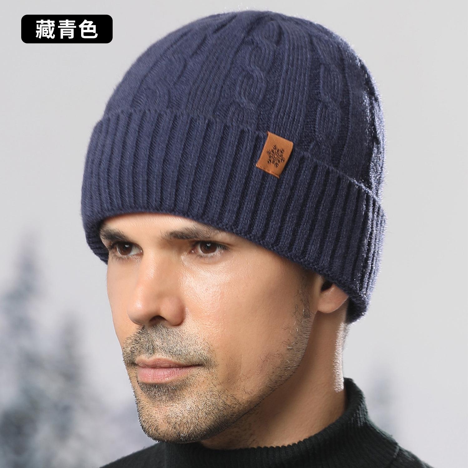 Strickmütze, Herren Winter Samt verdickt kältefest Outdoor Radfahren Wolle Strickmütze Schal Handschuhe dreiteiliges Set von Joom DACH