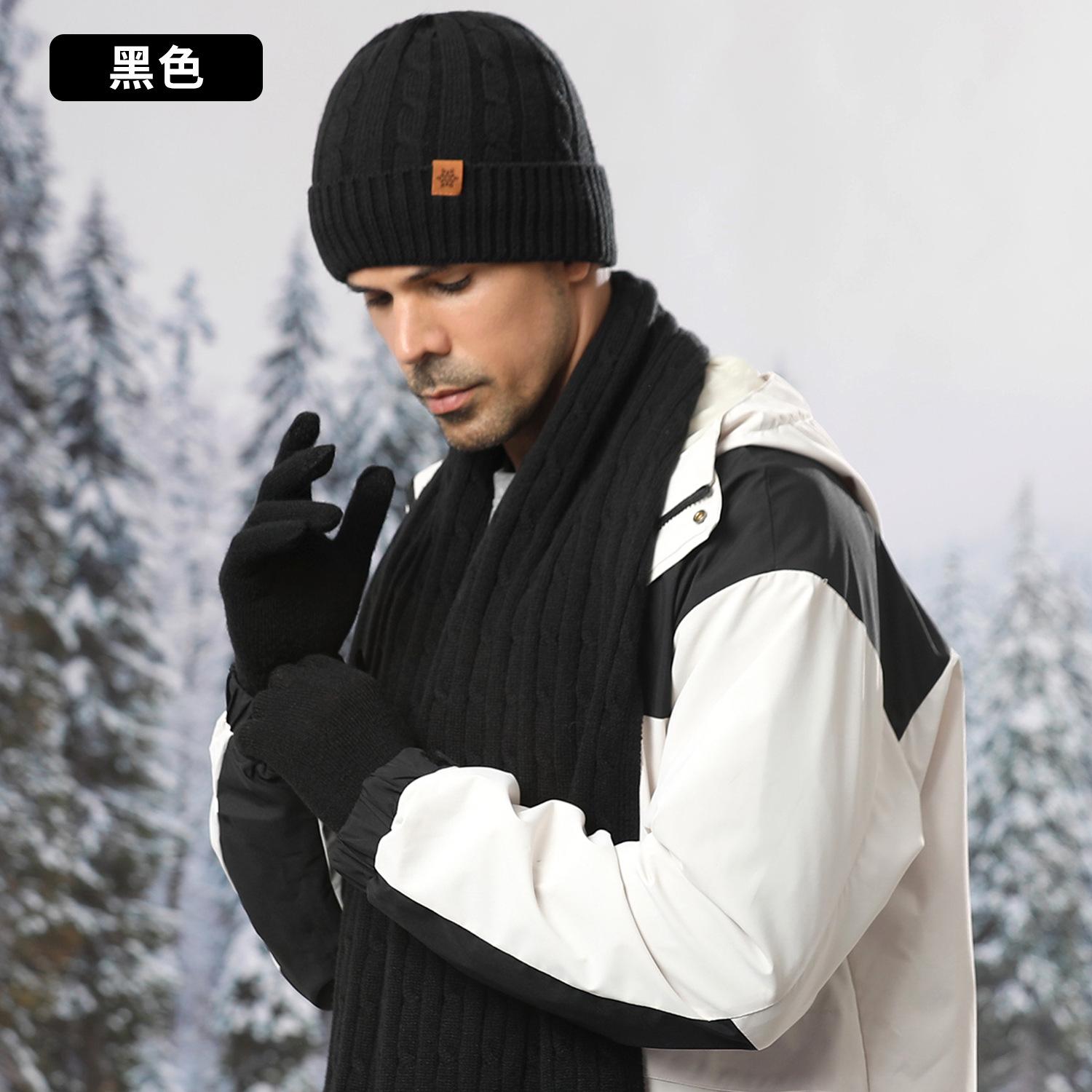 Strickmütze, Herren Winter Samt verdickt kältefest Outdoor Radfahren Wolle Strickmütze Schal Handschuhe dreiteiliges Set von Joom DACH