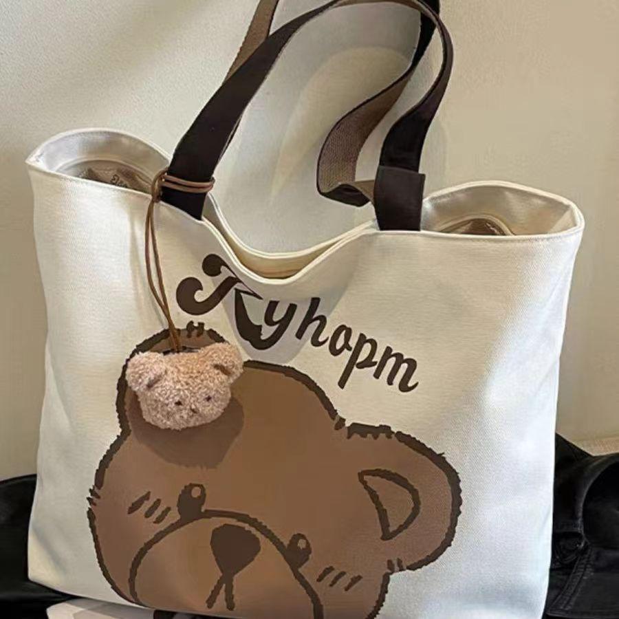 Studenten-Cartoon-Canvas-Tragetasche: Schultertasche mit großer Kapazität und Multifunktion für Mädchen 37x11x33 cm von Joom DACH