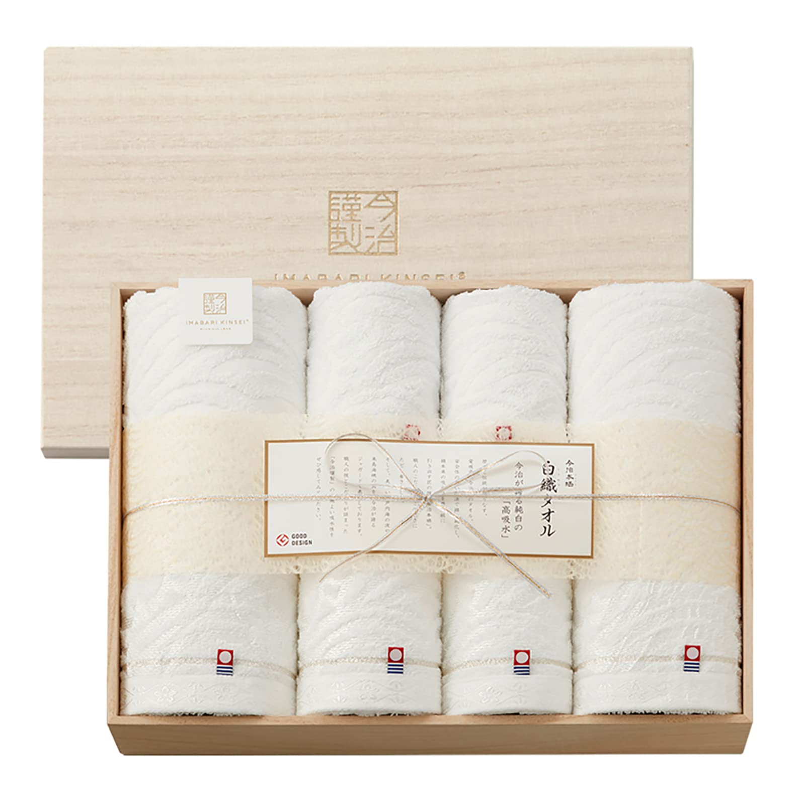 Stylem Imabari-Handtuch, hergestellt in Weiß, gewebtes Handtuch, Set bestehend aus Badetuch x 2 x Gesichtshandtuch x 2 x Waschhandtuch x 2 x in Japan hergestelltes Takisada-Osaka Imabari, Handtuch, weiß von Joom DACH
