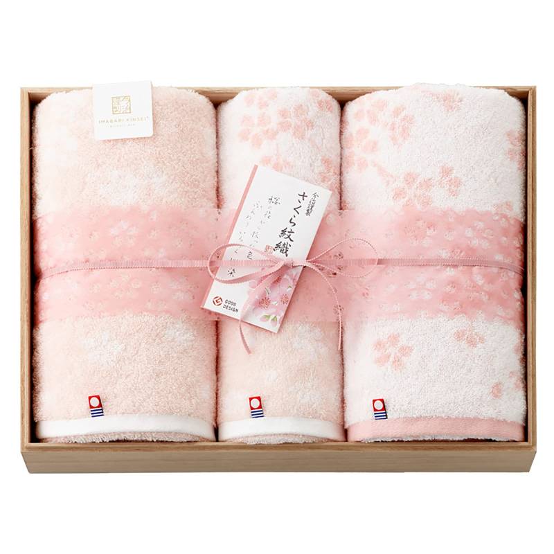 Stylem Imabari-Handtuch, hergestellt von Imabari Sakura Monori, Handtuch-Set, Geschenkset mit 4 Stück, Badetuch x 1 x Gesichtstuch x 2 x, mit Kirschblüten gefärbt, hergestellt in Japan rosa von Joom DACH