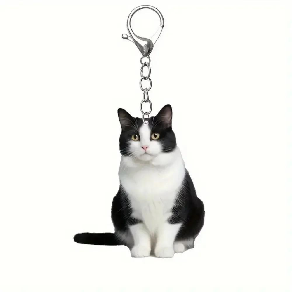 Süße Katze Schlüsselanhänger schöne schwarze weiße Katze Acryl Anhänger Kinder lustige Schlüsselanhänger Mädchen Schultasche Ornament von Joom DACH