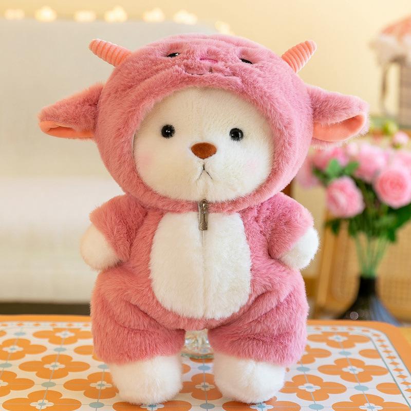 Süße Transformation Steedy Bear Ragdoll Lina Violent Bear Puppe Plüschtier Wurfkissen Kindergeschenk Mädchen Weihnachtsgeschenk Feiertagsglückwünsche 40cm-35cm Süße Transformation Steedy Bear Ragdoll Lina Violent Bear Puppe Plüschtier Wurfkissen Kindergeschenk Mädchen Weihnachtsgeschenk Feiertagsglückwünsche 40cm-35cm von Joom DACH