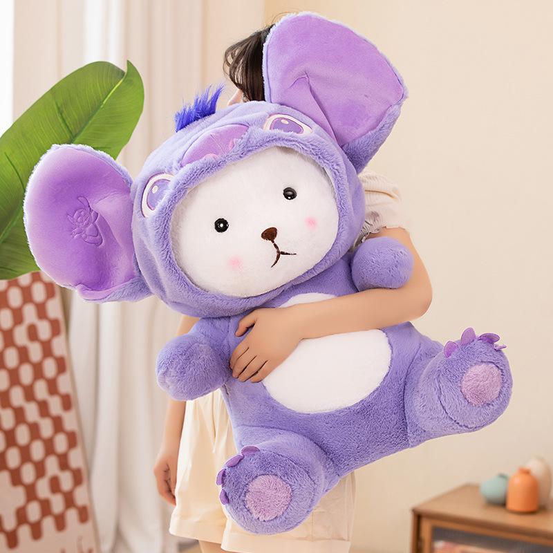 Süße Transformation Steedy Bear Ragdoll Lina Violent Bear Puppe Plüschtier Wurfkissen Kindergeschenk Mädchen Weihnachtsgeschenk Feiertagsglückwünsche 40cm-35cm von Joom DACH