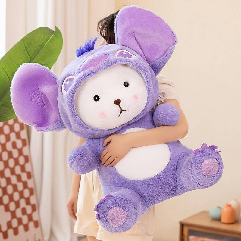 Süße Transformation Steedy Bear Ragdoll Lina Violent Bear Puppe Plüschtier Wurfkissen Kindergeschenk Mädchen Weihnachtsgeschenk Feiertagsglückwünsche 40cm-35cm von Joom DACH