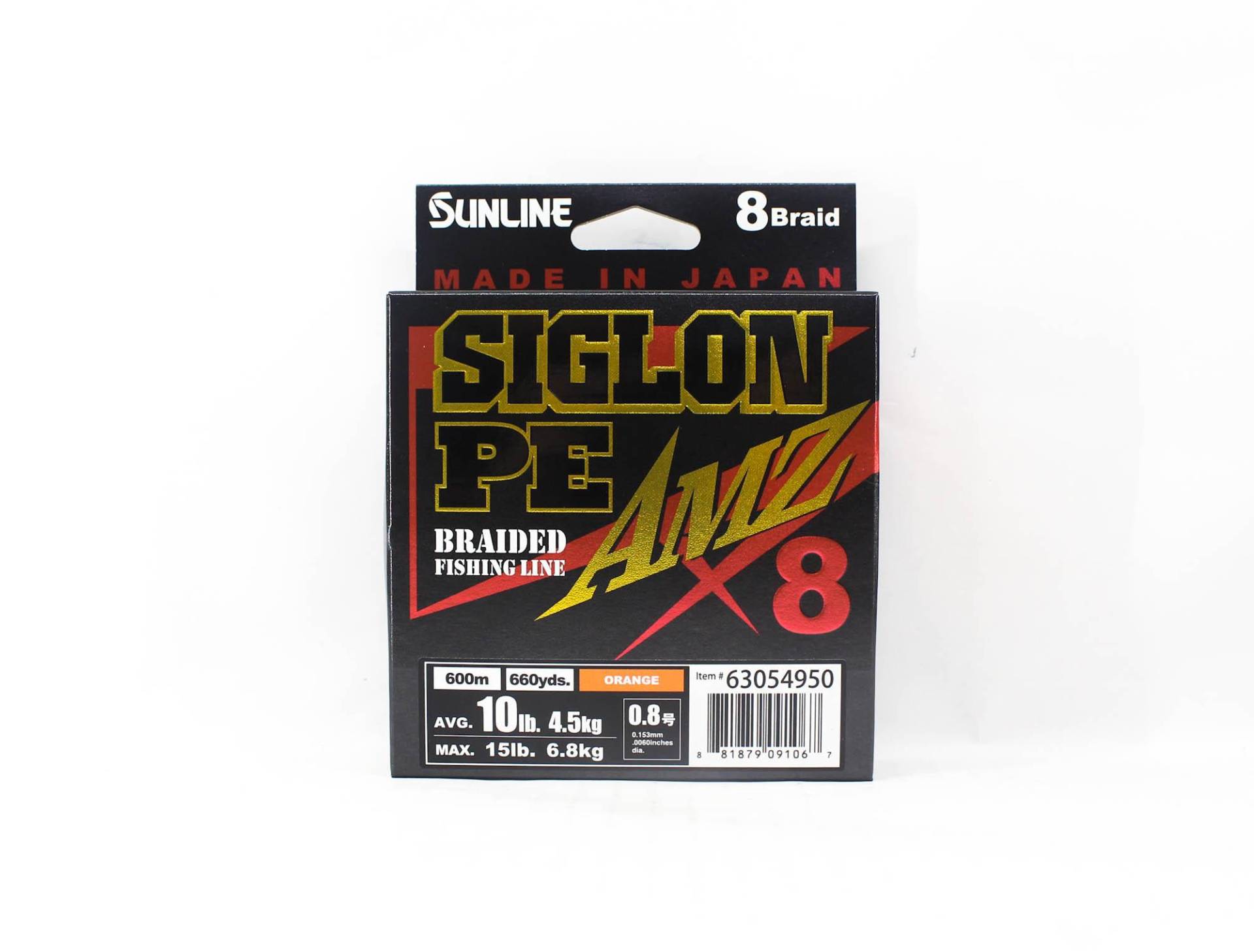 Sunline PE Line X8 Siglon AMZ 600m PE 0,8 10LB Orange (1067) orange von Joom DACH