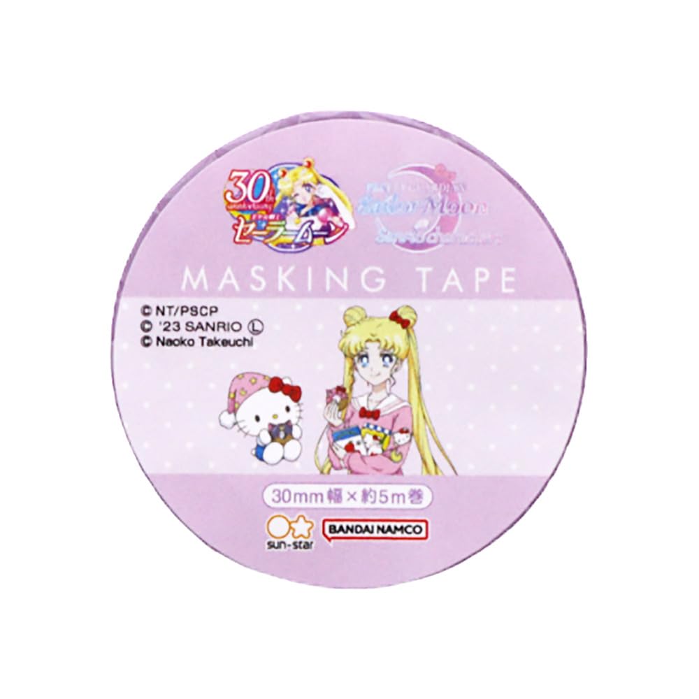 Sunstar Schreibwaren Sanrio Masking Tape Sailor Moon Cosmos x Sanrio A Muster S8587760 von Joom DACH