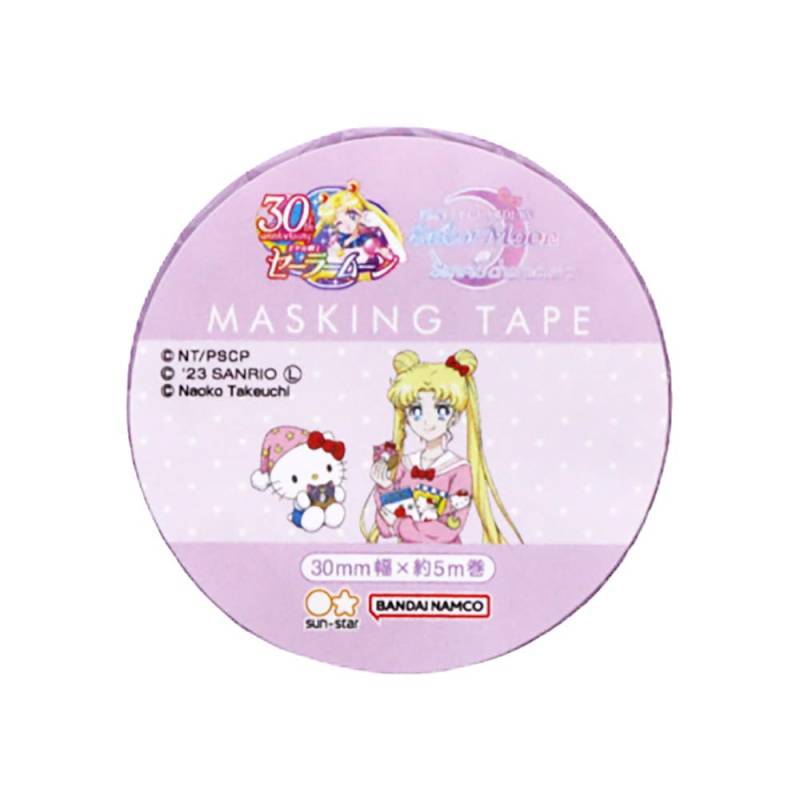 Sunstar Schreibwaren Sanrio Masking Tape Sailor Moon Cosmos x Sanrio A Muster S8587760 Sunstar Schreibwaren Sanrio Masking Tape Sailor Moon Cosmos x Sanrio A Muster S8587760 von Joom DACH