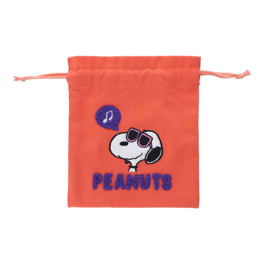 Sunstar Schreibwaren Snoopy Beutel Sagara Stickerei Play with Colors Sonnenbrille S2331411 Sunstar Schreibwaren Snoopy Beutel Sagara Stickerei Play with Colors Sonnenbrille S2331411 von Joom DACH