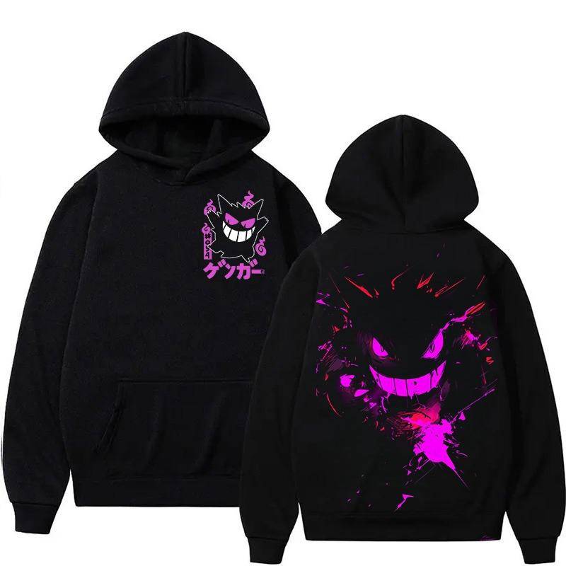 Super Süßer Gengar Anime Bedruckter Hoodie Herren und Damen Herbst Winter Harajuku Übergröße Lässiger Pullover Top 2XL von Joom DACH