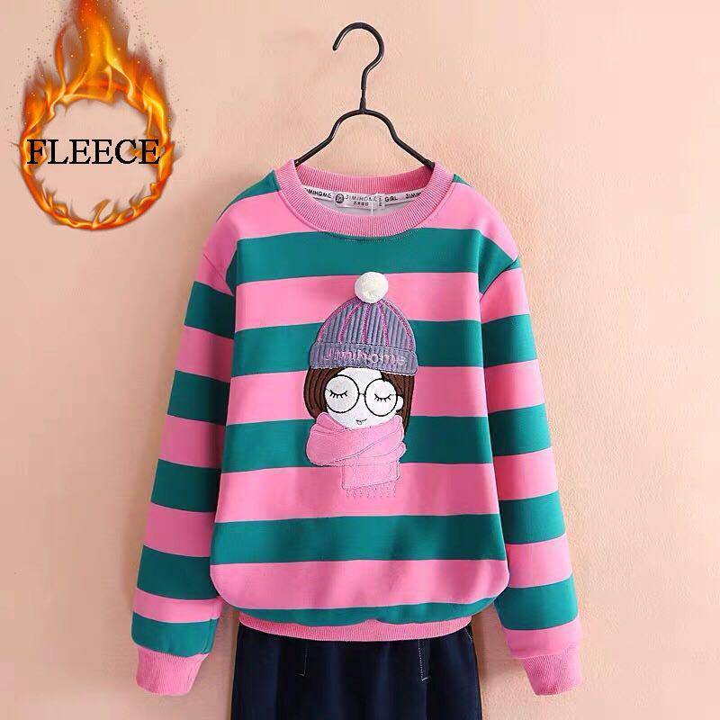 Sweatshirt für Mädchen Frühling Lose Schule Kinder Pullover Streifen Mädchen Langarm T-Shirt Kleidung Verdicken Winter Kinder Pullover Tops10 12 Jahre 12 von Joom DACH