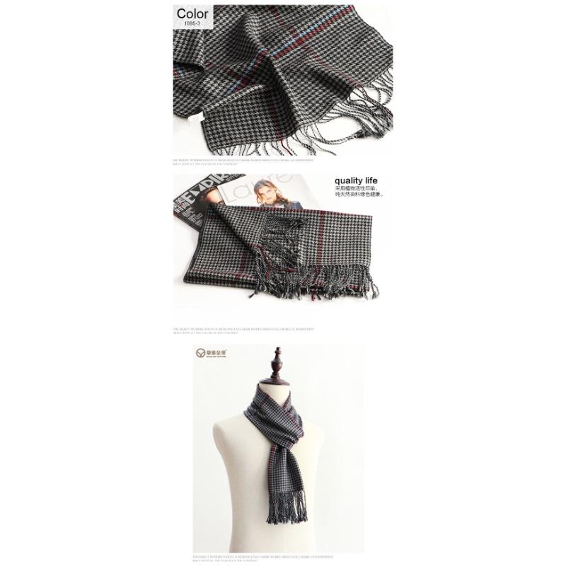 Swing und Winter Qiandongge Mode reine Wolle Herren Schal, Schal, Dual-Zweck 200 grau von Joom DACH