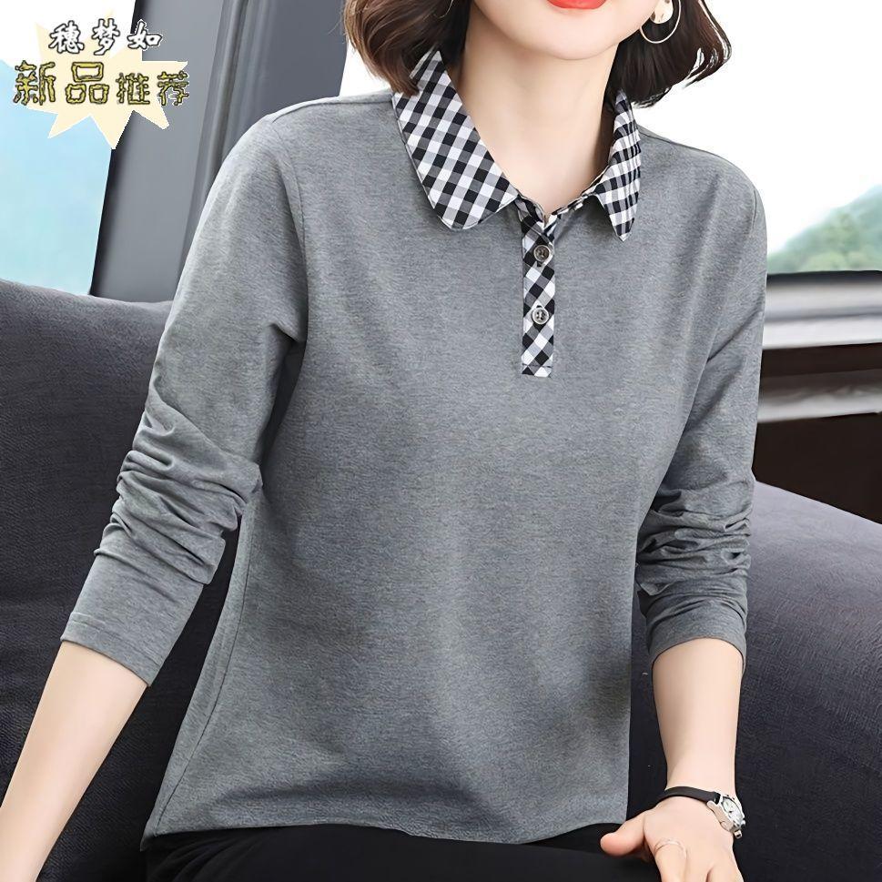 T-Shirt Damen Langarm Herbst T-Shirt Locker Übergröße Mittleren Alters Schlank Lässig Sport Revers POLO-Shirt 4XL grau von Joom DACH