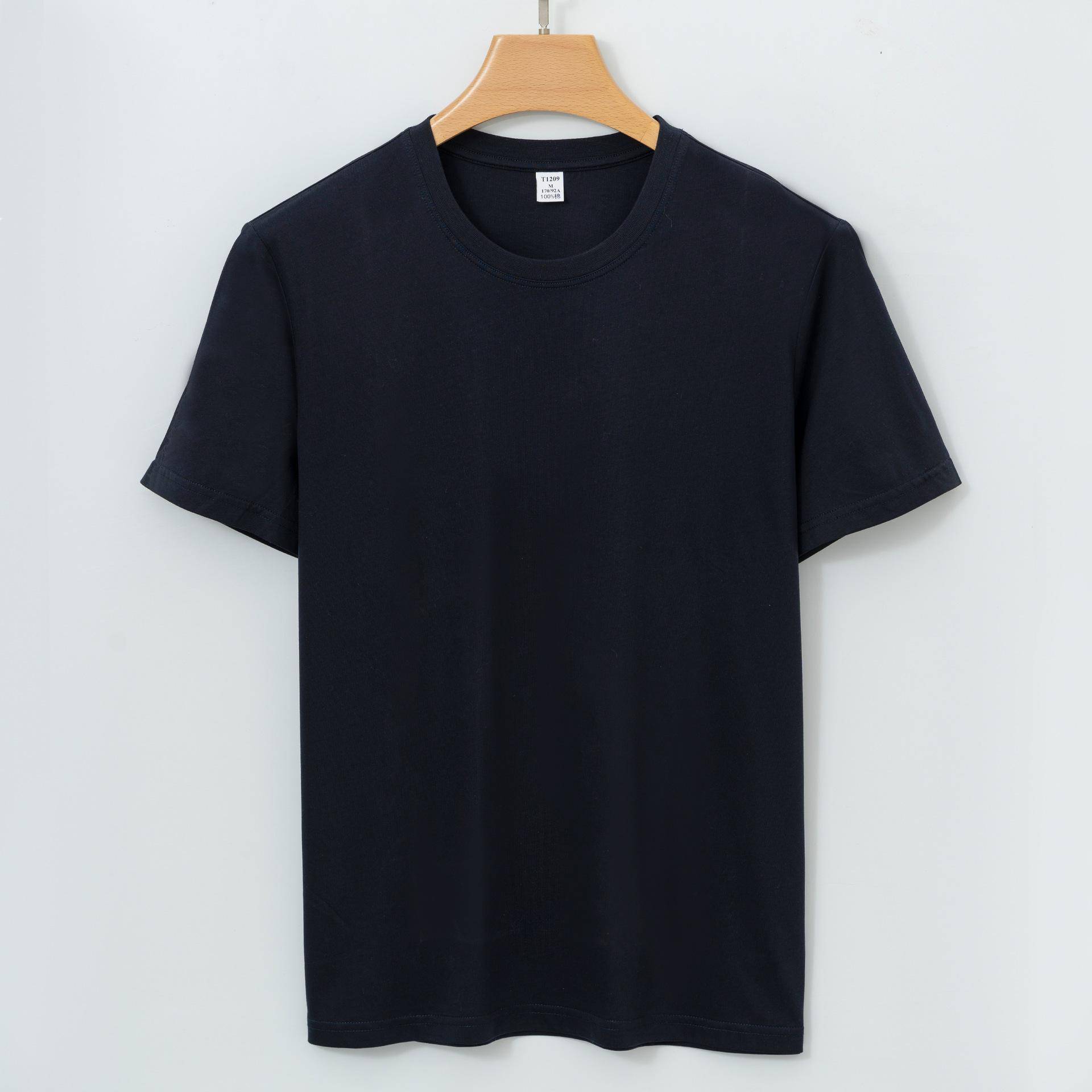 T-Shirt aus reiner Baumwolle mit hohem Bund und merzerisierter Baumwolle für Herren, lang, aus Samt, Baumwolle, Rundhalsausschnitt, weiß, kleines T-Shirt, dünn, cool, kurzärmelig, reine Baumwolle, Herren XXXXL von Joom DACH