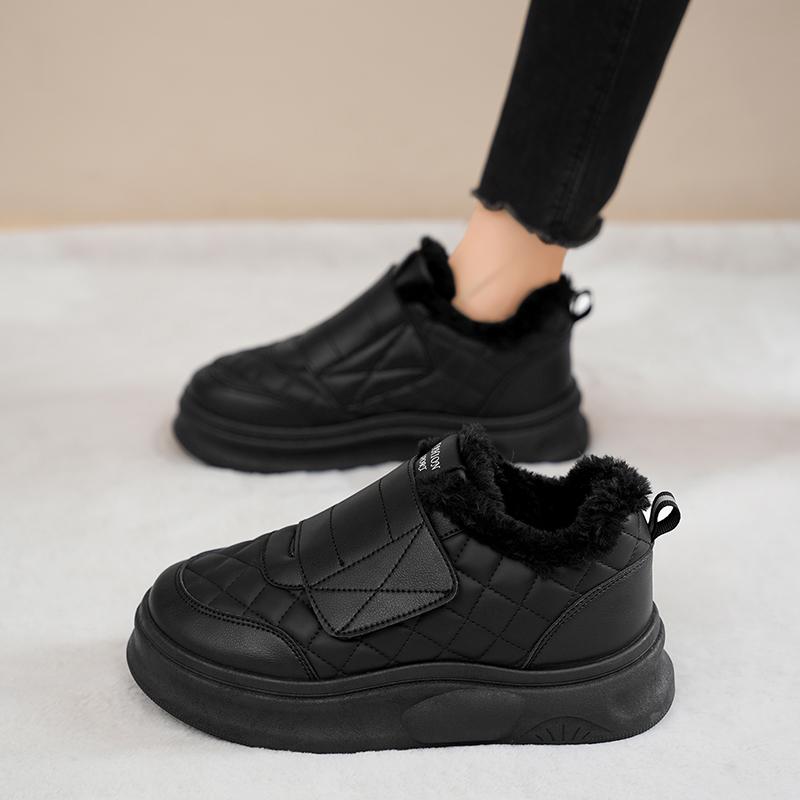 TUINANLE Damen Winter Baumwollschuhe Komfort Plüsch Lässige Laufschuhe Rutschfeste Outdoor Sneaker 38 schwarz von Joom DACH