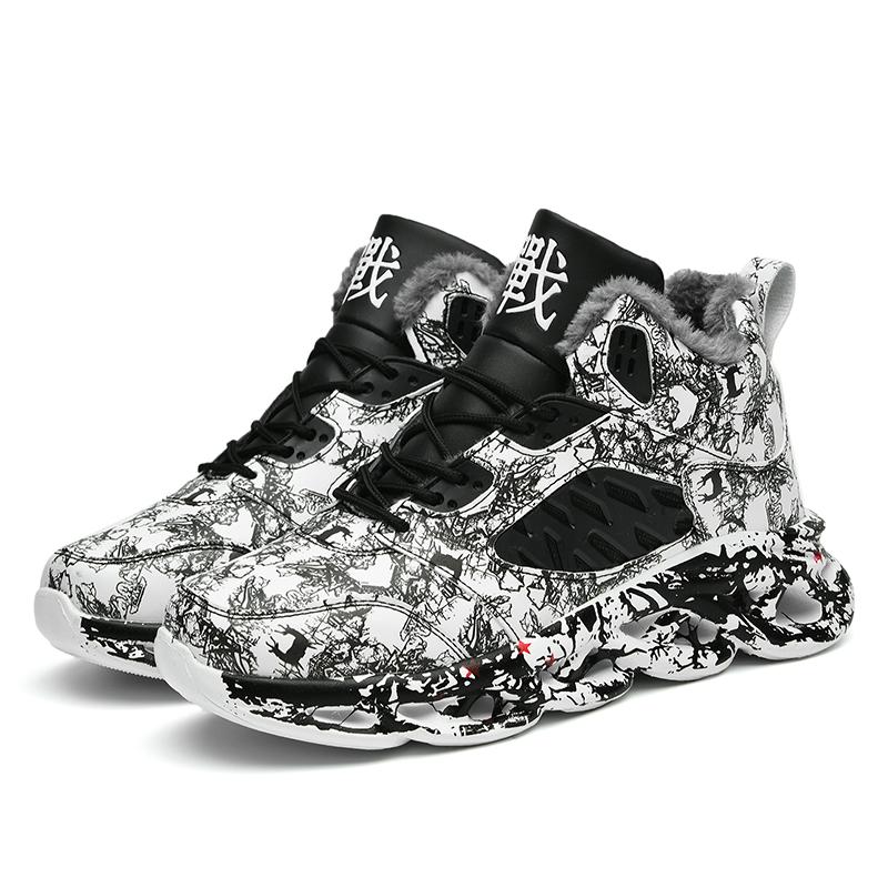 TUINANLE Herren-Schneeschuhe mit Graffiti-Druck, Winter-Plüsch, warme Plateau-Sneaker, rutschfeste Herren-Sportschuhe 42 schwarz von Joom DACH