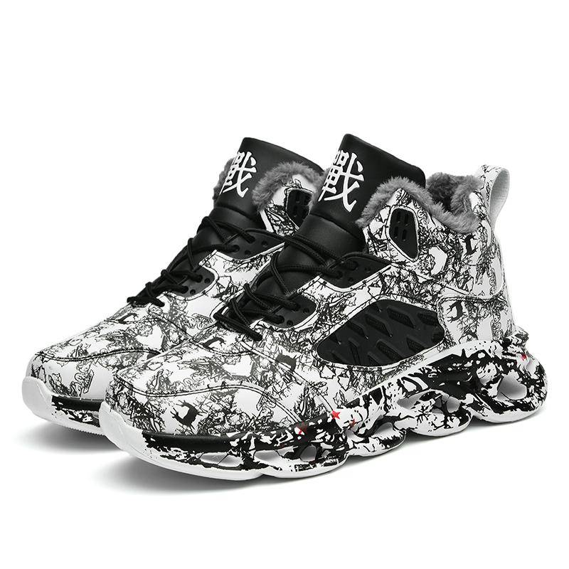 TUINANLE Herren-Schneeschuhe mit Graffiti-Druck, Winter-Plüsch, warme Plateau-Sneaker, rutschfeste Herren-Sportschuhe 42 schwarz von Joom DACH