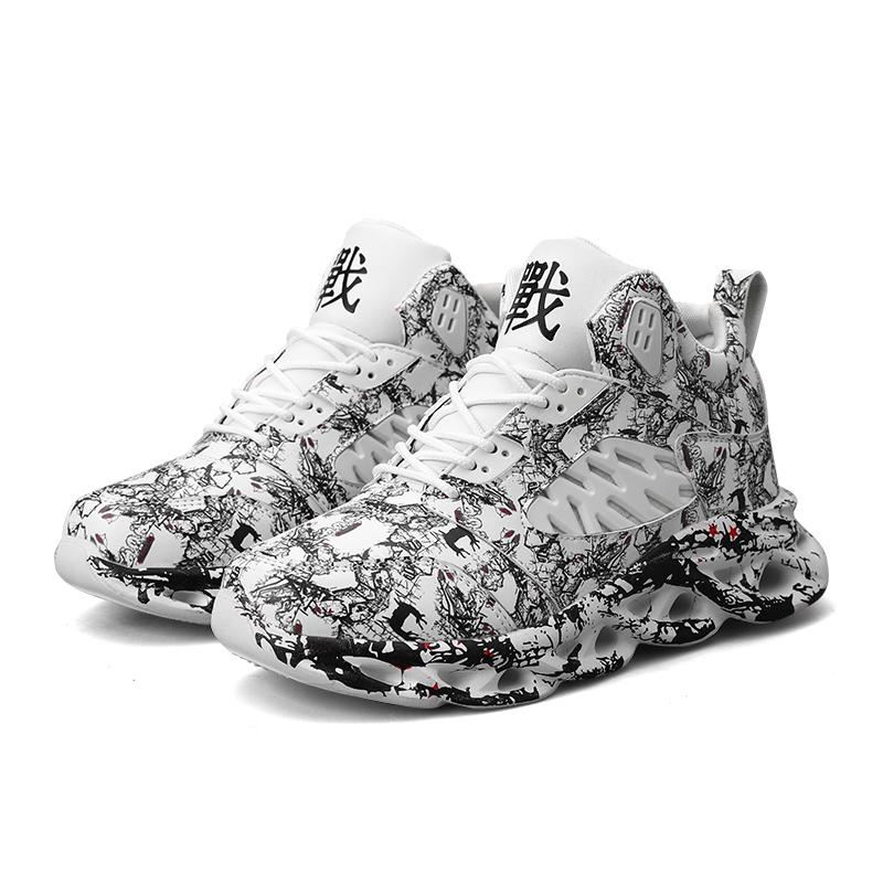 TUINANLE Herren-Schneeschuhe mit Graffiti-Druck, Winter-Plüsch, warme Plateau-Sneaker, rutschfeste Herren-Sportschuhe 43 elfenbein von Joom DACH